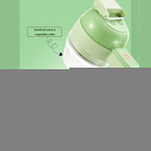 Multifunctional mini chopper for kitchen tasks.