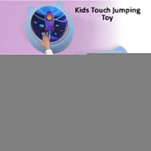 Kids Touch Jumping Toy (1 Pc / Battery Included)